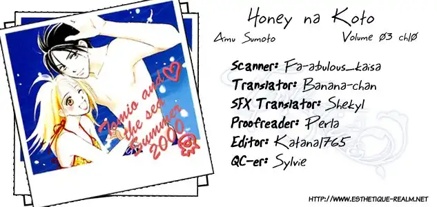 Honey na Koto Chapter 10 3